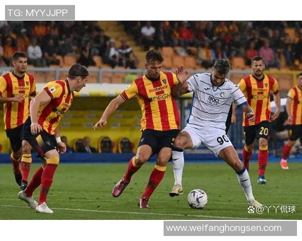 莱切对阵罗马比赛前瞻及比分预测分析，谁将赢得这场焦点之战