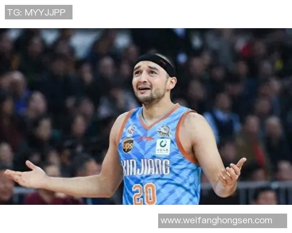 西热力江的篮球之路与新疆队的辉煌历程探秘