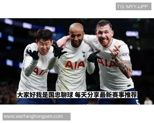 2020年热刺对阵布莱顿精彩回顾与战术分析