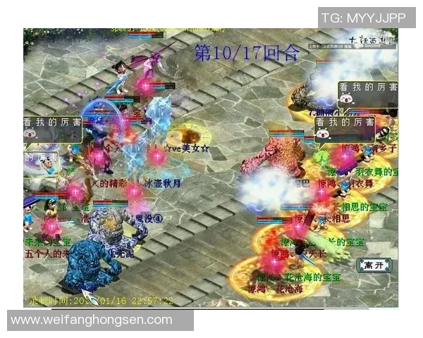 天空与飞马的精彩对决比分揭晓赛季战绩分析与未来展望 天空与飞马的精彩对决比分揭晓赛季战绩分析与未来展望