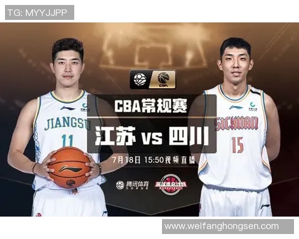 埃弗顿与基约塔精彩对决直播全程回顾与分析