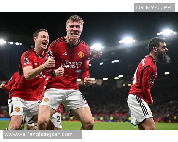 曼联主场迎战诺维奇全力以赴让我们一起欢呼吧