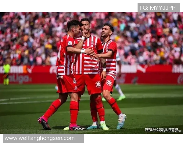 毕尔巴鄂竞技与莱万特对决分析及战术解读