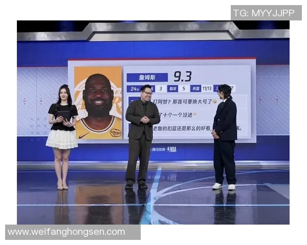 湖人对决国王精彩直播11月11日全程回顾与赛后分析