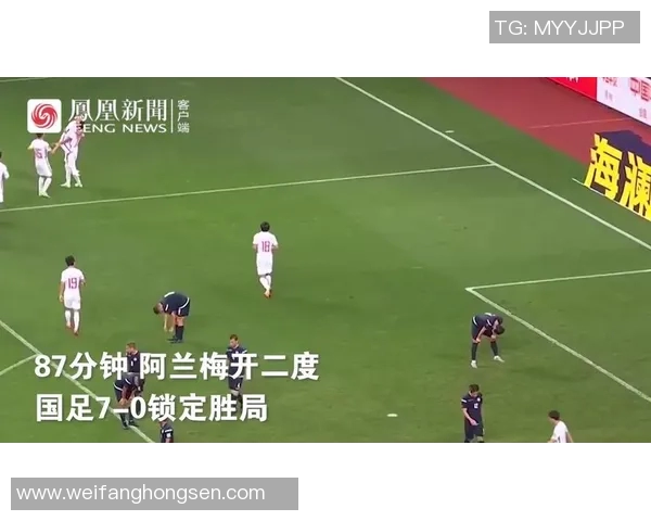 世预赛精彩回顾日本对阵泰国全场视频集锦与精彩瞬间分析 世预赛精彩回顾日本对阵泰国全场视频集锦与精彩瞬间分析
