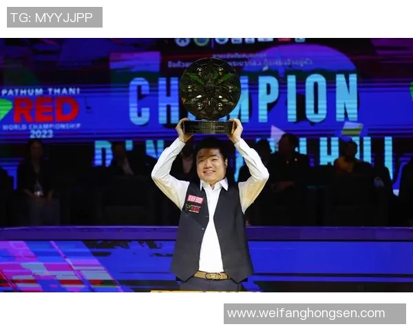 丁俊晖与塔猜亚巅峰对决决赛精彩瞬间回顾与分析