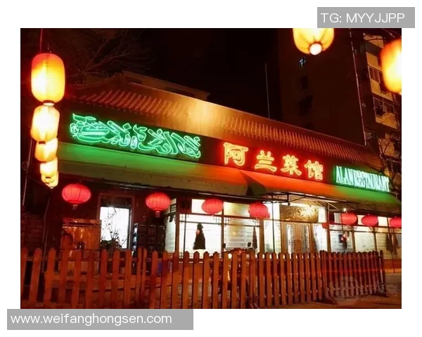 古铁雷斯的传奇人生与对现代音乐的深远影响探讨