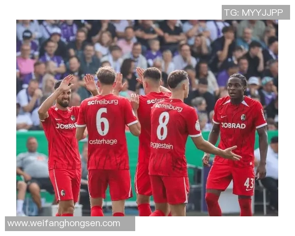 弗赖堡与汉堡对决前瞻及比分预测分析 弗赖堡与汉堡对决前瞻及比分预测分析