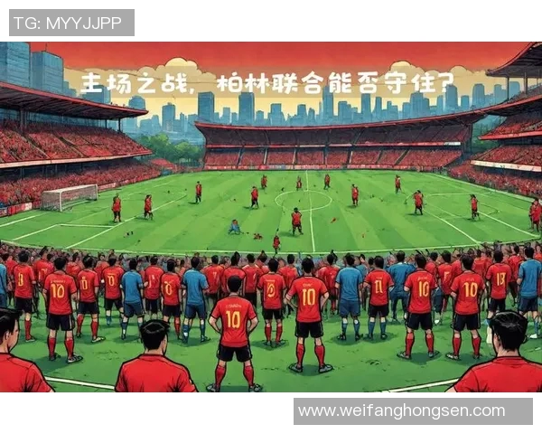 比利亚多主场迎战皇马双方争夺西甲积分大战精彩上演 比利亚多主场迎战皇马双方争夺西甲积分大战精彩上演