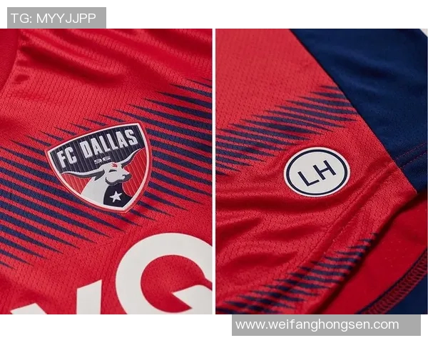 波兰特与达拉斯FC激战正酣谁能在这场对决中笑到最后