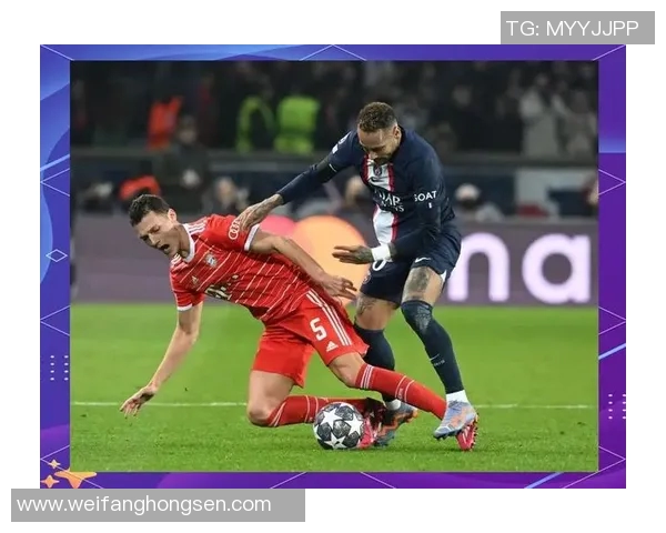 巴黎圣日耳曼遭遇拜仁重创比赛分析与未来展望 巴黎圣日耳曼遭遇拜仁重创比赛分析与未来展望