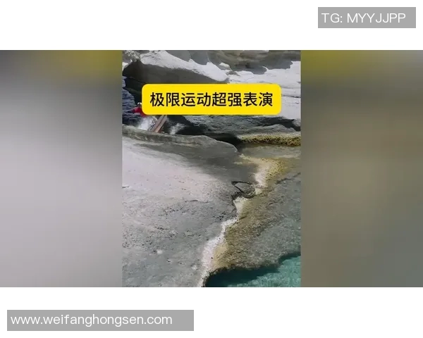 极限运动实力榜单揭晓深圳极限运动队荣获第六名殊荣 极限运动实力榜单揭晓深圳极限运动队荣获第六名殊荣