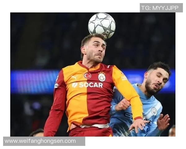 欧足联对曼城球迷种族歧视事件展开调查或面临闭门比赛处罚