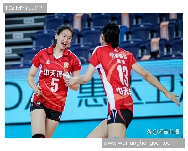 江苏女排与山东女排巅峰对决直播精彩回顾与赛况分析