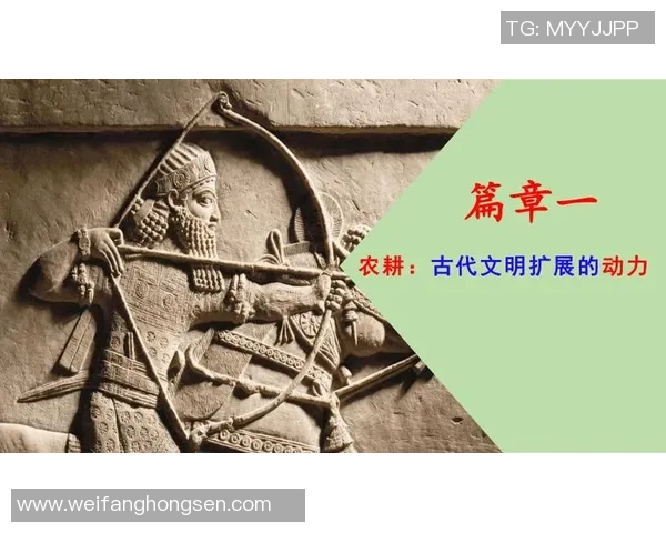 米利唐的传奇故事与历史背景探秘：从古代文明到现代文化的传承与发展