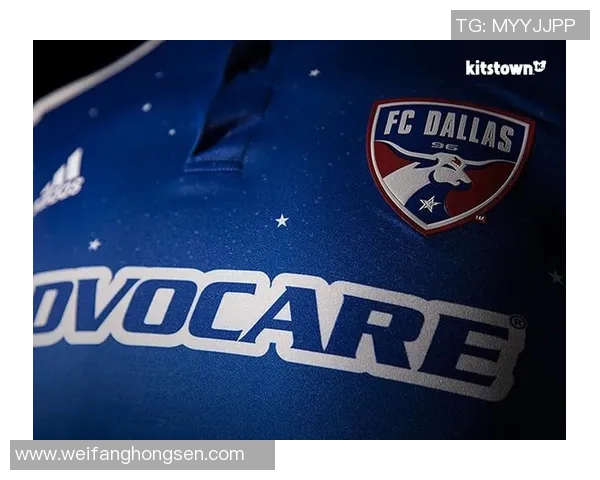 达拉斯FC主场迎战圣何塞地震期待精彩对决与进球盛宴