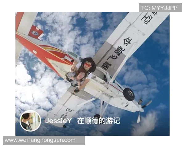 上海极限运动队的个人能力变革引发热议与思考