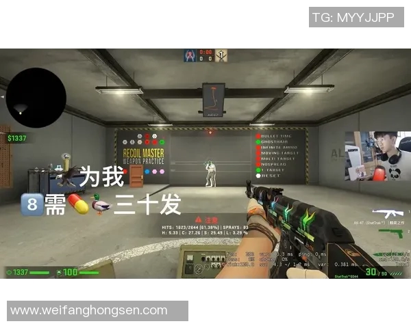 从零起步掌握CSGO心理素质提升技巧与策略全解析